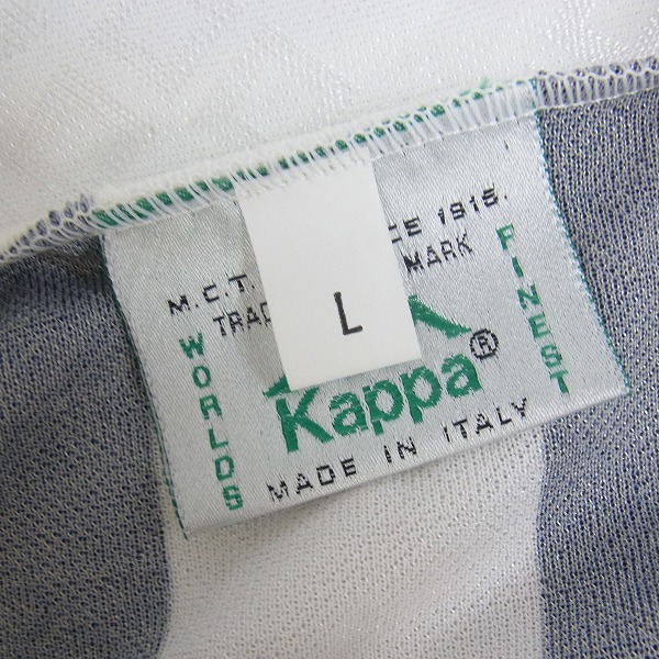実際に弊社で買取させて頂いたKappa/カッパ 94年/99年ユベントス デル ピエロ #10 長袖ユニフォーム/XL 2点セットの画像 2枚目