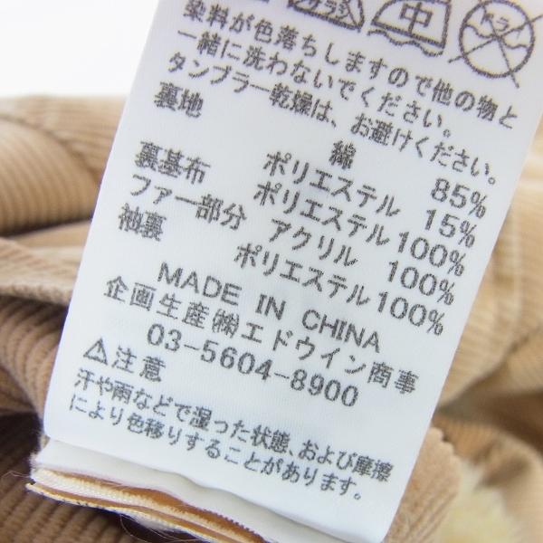 実際に弊社で買取させて頂いたN.HOOLYWOOD×Wrangler/エヌハリウッド×ラングラー コーデュロイ ランチコートジャケット S9025/Sの画像 4枚目