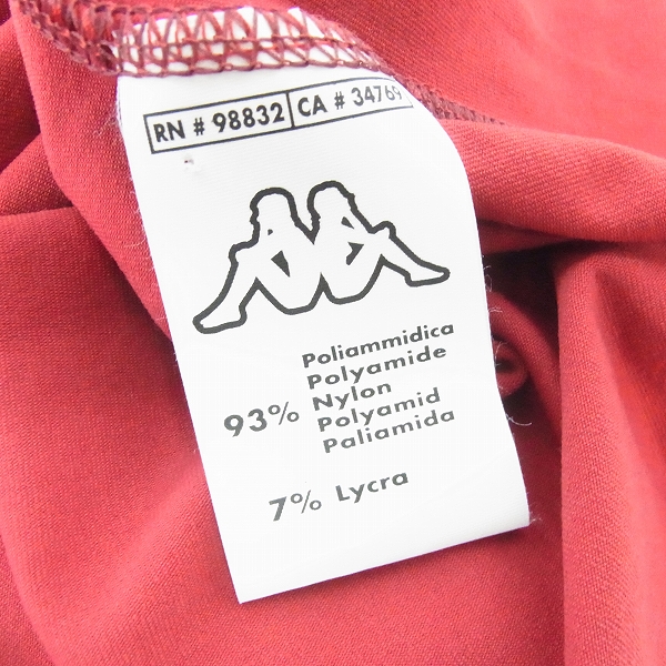 実際に弊社で買取させて頂いたKappa/カッパ ASローマ 中田英寿 #8 ユニフォーム/ゲームシャツ/XLの画像 3枚目