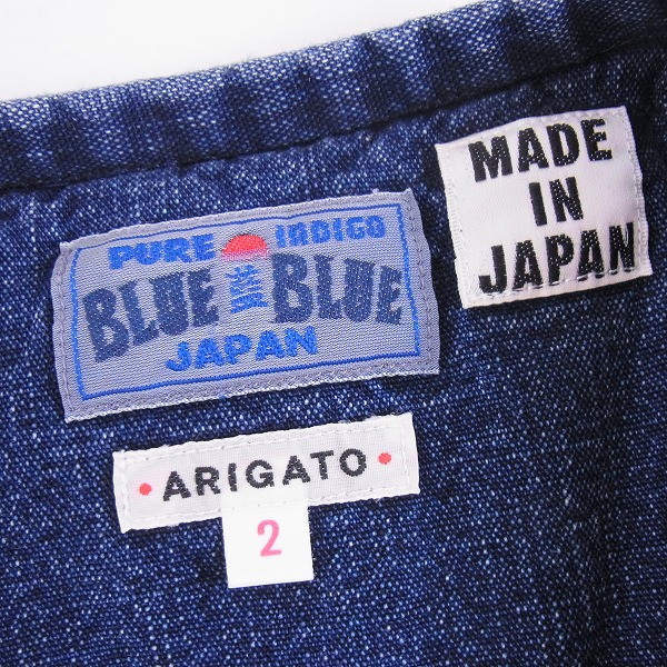 実際に弊社で買取させて頂いたBLUE BLUE/ブルーブルー 中綿 ベスト デニム 日本製/2の画像 2枚目