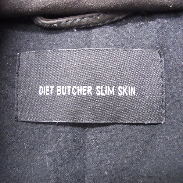 実際に弊社で買取させて頂いたDIET BUTCHER SLIM SKIN/ダイエットブッチャー スリムスキン シープレザー ハイネック ダウンジャケット/1の画像 2枚目