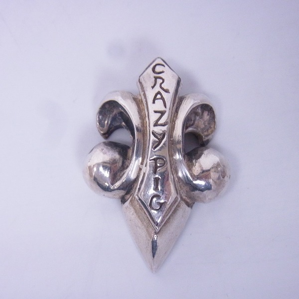 実際に弊社で買取させて頂いたCRAZY PIG/クレイジーピッグ FleurDeLys/フレアデリ ペンダント/ペンダントトップの画像 1枚目