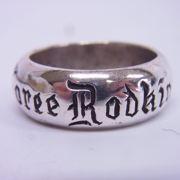 実際に弊社で買取させて頂いたLoree Rodkin/ローリーロドキン ロゴバンド リング 25号