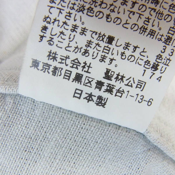 実際に弊社で買取させて頂いたBLUEBLUE/ブルーブルー/ハリウッドランチマーケット インディゴ/カバーオールジャケット 3の画像 5枚目