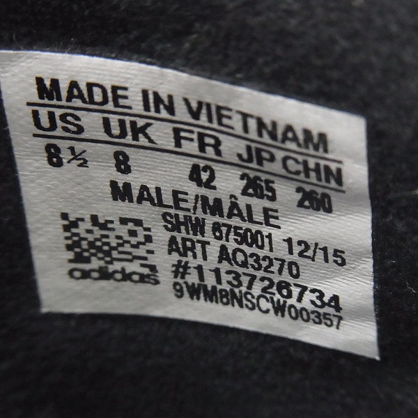 実際に弊社で買取させて頂いたadidas×White Mountaineering/アディダス×ホワイトマウンテニアリング 16SS ZX FLUX PLUS WM AQ3270/26.5の画像 5枚目