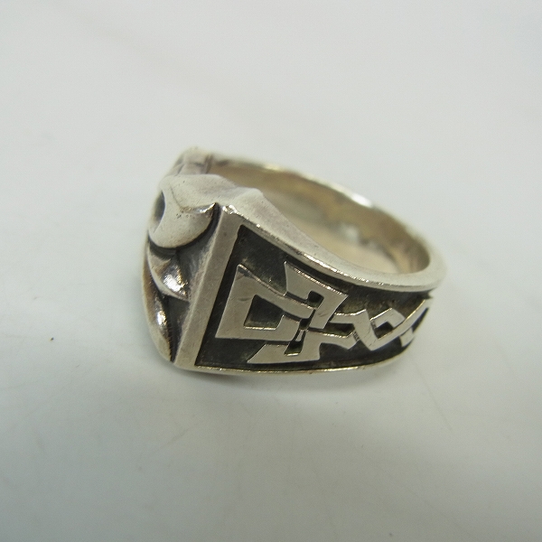 実際に弊社で買取させて頂いたDEAL DESIGN/ディールデザイン スプリットケルトリング 21号