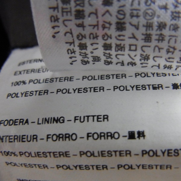 実際に弊社で買取させて頂いたHYDROGEN/ハイドロゲン フード脱着式 スカル刺繍ダウンジャケット/Lの画像 3枚目