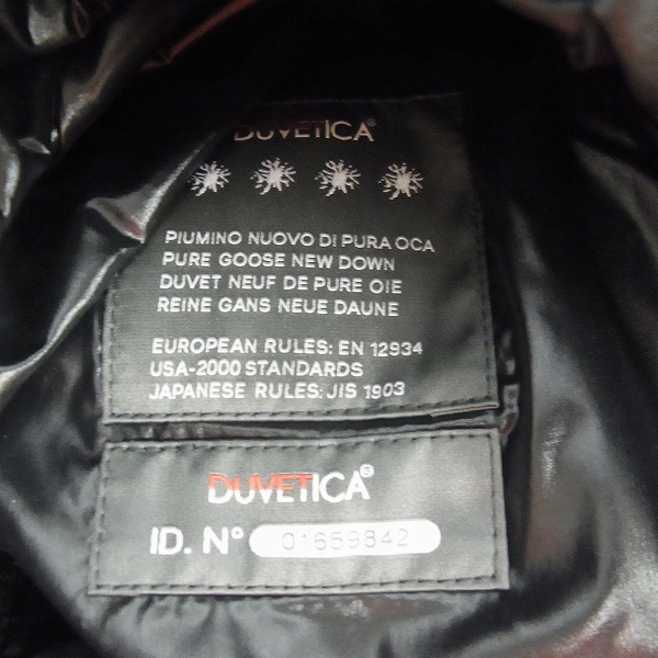 実際に弊社で買取させて頂いたHYDROGEN×DUVETICA/ハイドロゲン×デュベティカ ブラックカモ ダウンベスト 21D002/50の画像 3枚目