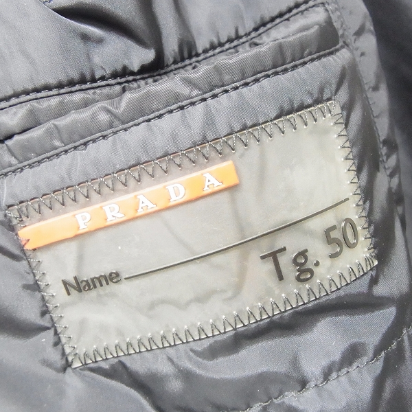 PRADA/プラダ Tg50 ナイロン中綿ロングコート/ジャケット/50の買取実績 