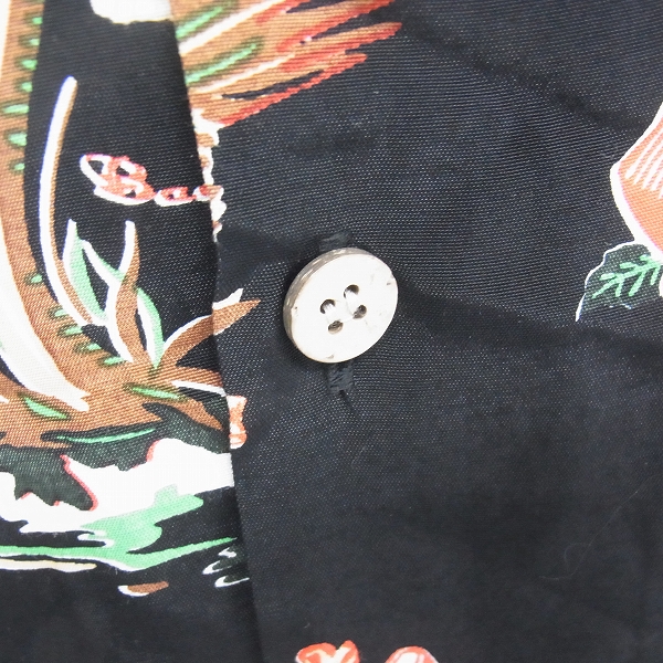 実際に弊社で買取させて頂いたBACKBONE/バックボーン レーヨン スカル アロハシャツ Lの画像 5枚目