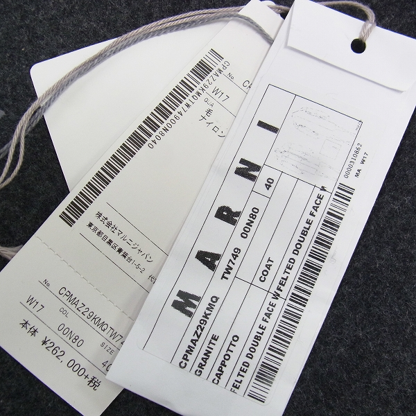 実際に弊社で買取させて頂いたMARNI/マルニ コート 2017 定価26万↑ウールデザインコート/CPMAZ29KMQ レディース 40 の画像 7枚目