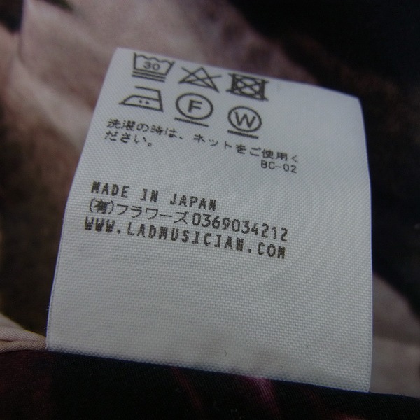 実際に弊社で買取させて頂いたLAD MUSICIAN/ラッドミュージシャン BROAD INKJET BIG ROSE/ローズプリント ビッグ シャツ 2117-102/44の画像 4枚目