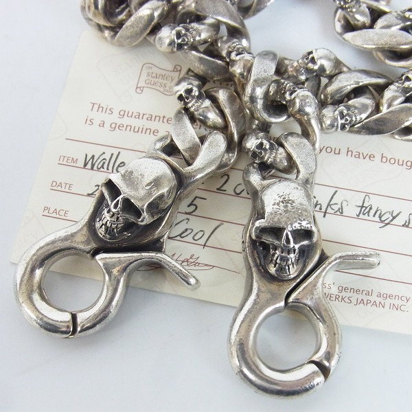 実際に弊社で買取させて頂いた[ギャラ付]STANLEY GUESS/スタンリーゲス 2クリップ ファンシースカルリンク ウォレットチェーン