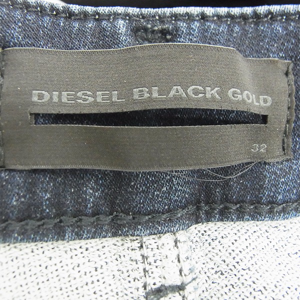 実際に弊社で買取させて頂いたDIESEL BLACK GOLD/ディーゼル ブラックゴールド イージーパンツ/32の画像 3枚目