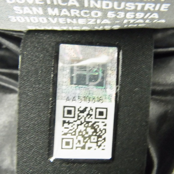 実際に弊社で買取させて頂いた【未使用】HYDROGEN×DUVETICA/ハイドロゲン×デュベティカ リフレクター ダウンジャケット 21D000/52の画像 4枚目