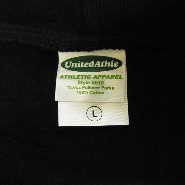 実際に弊社で買取させて頂いたキュウソネコカミ バンドTシャツ/バンT パーカー /L ４点セットの画像 4枚目