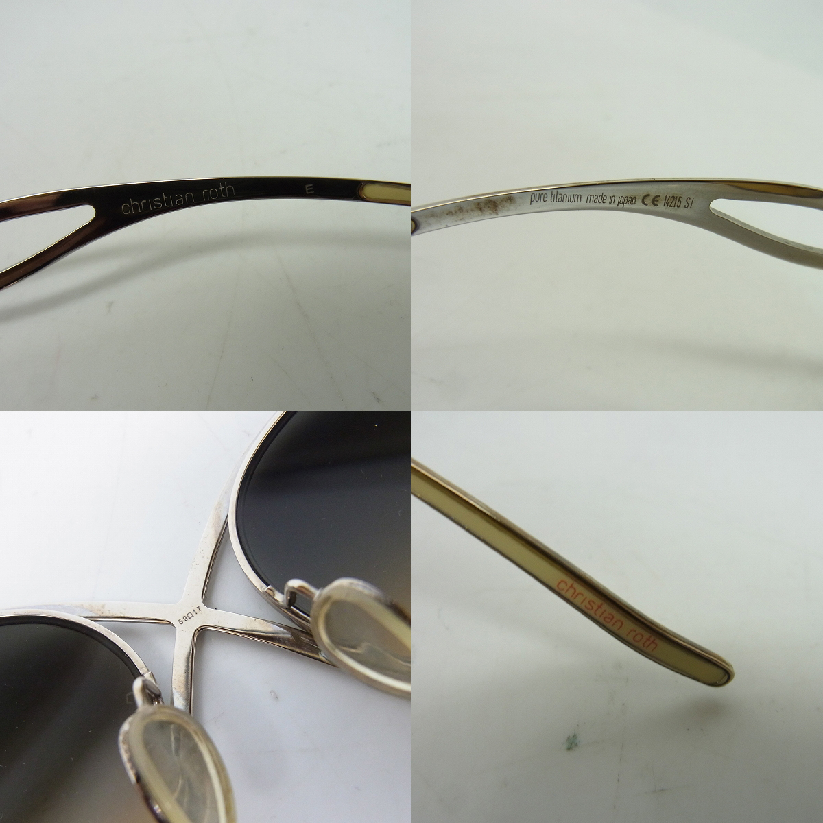 実際に弊社で買取させて頂いたChristian Roth/クリスチャンロス サングラス チタンフレーム 14215の画像 5枚目