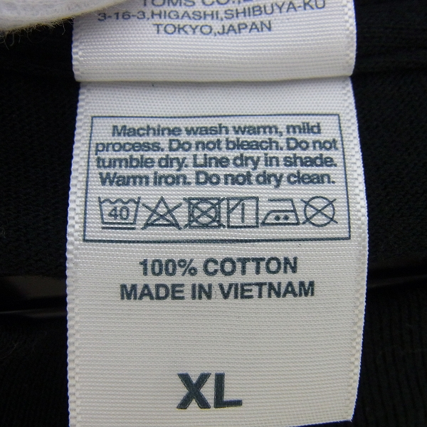 実際に弊社で買取させて頂いたGHOUL/グール オフィシャル 半袖 バンドTシャツの画像 3枚目