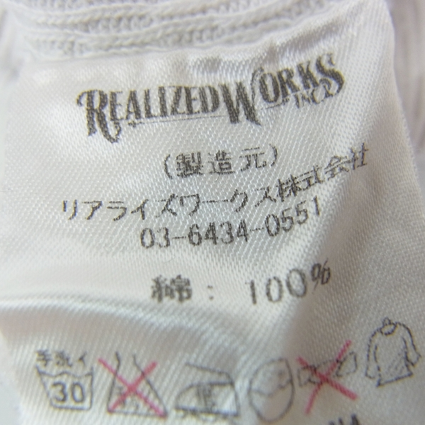 実際に弊社で買取させて頂いたTHE CRIMIE/クライミー サーマルTシャツ/カットソー/S/2点セットの画像 3枚目