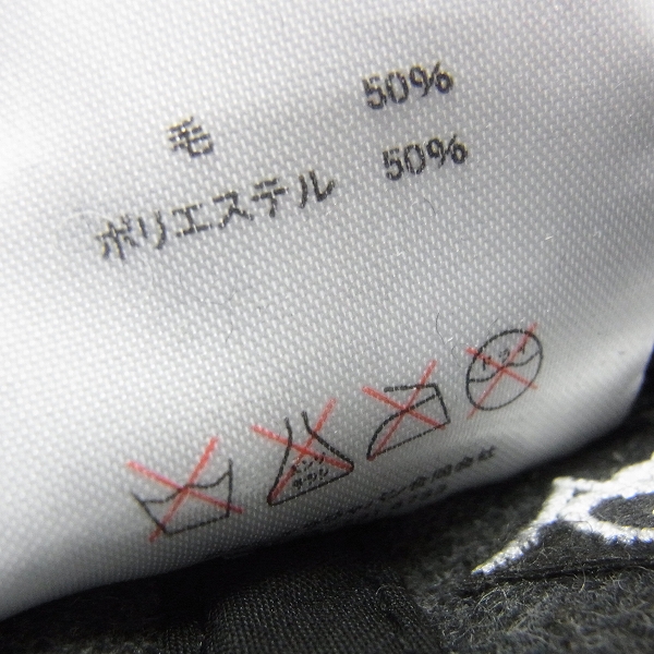 実際に弊社で買取させて頂いたGOODENOUGH×NEW ERA グッドイナフ×ニューエラ GEロゴ ウール キャップ グレーの画像 6枚目