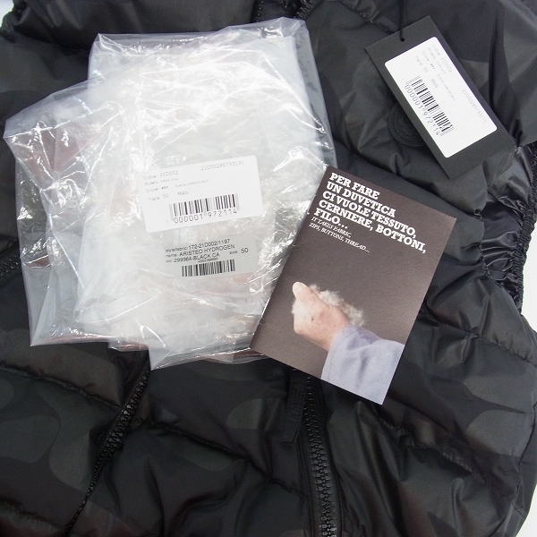 実際に弊社で買取させて頂いたHYDROGEN×DUVETICA/ハイドロゲン×デュベティカ ブラックカモ ダウンベスト 21D002/50の画像 7枚目