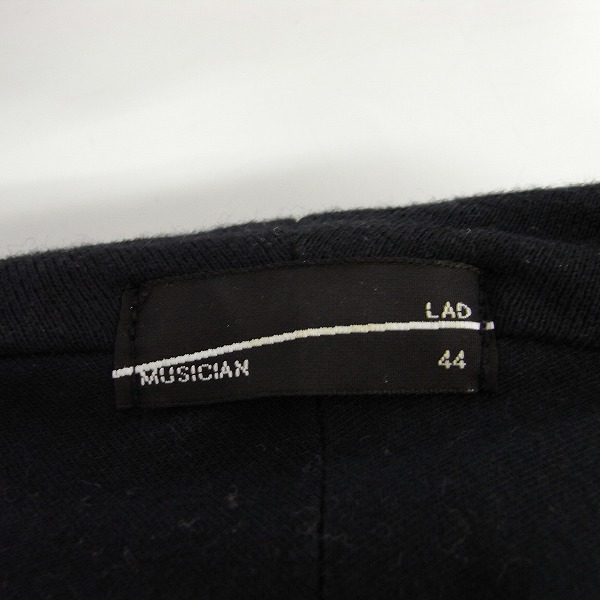 実際に弊社で買取させて頂いたLAD MUSICIAN/ラッドミュージシャン ジップアップ ライダースパーカー 44の画像 3枚目