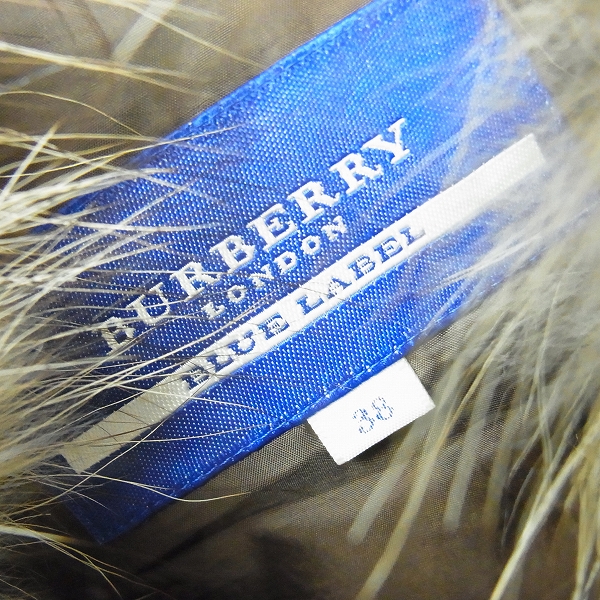 実際に弊社で買取させて頂いたBURBERRY BLUE LABEL/バーバリーブルーレーベル ファー付ダウンベスト 38の画像 2枚目