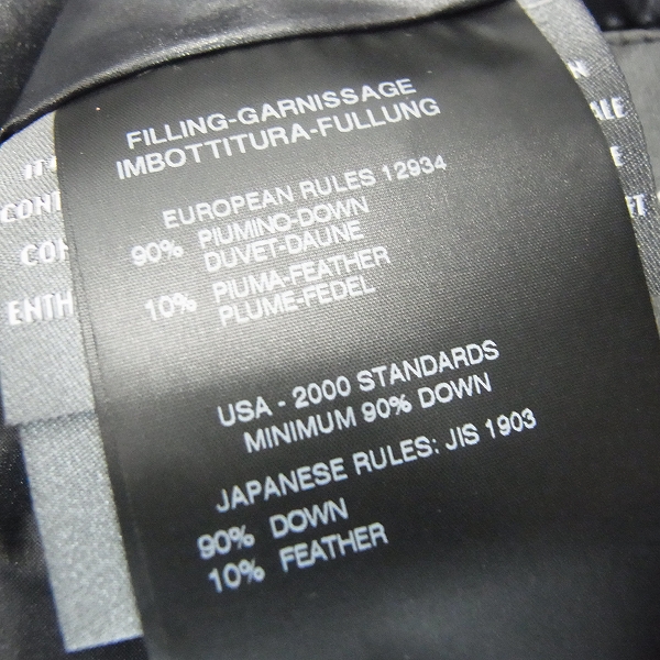 実際に弊社で買取させて頂いた【未使用】HYDROGEN×DUVETICA/ハイドロゲン×デュベティカ リフレクター ダウンジャケット 21D000/52の画像 4枚目