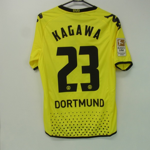 実際に弊社で買取させて頂いた【未使用】Kappa/カッパ 11/12 ドルトムント ホーム 半袖ユニフォーム #23 香川 401600/Sの画像 1枚目