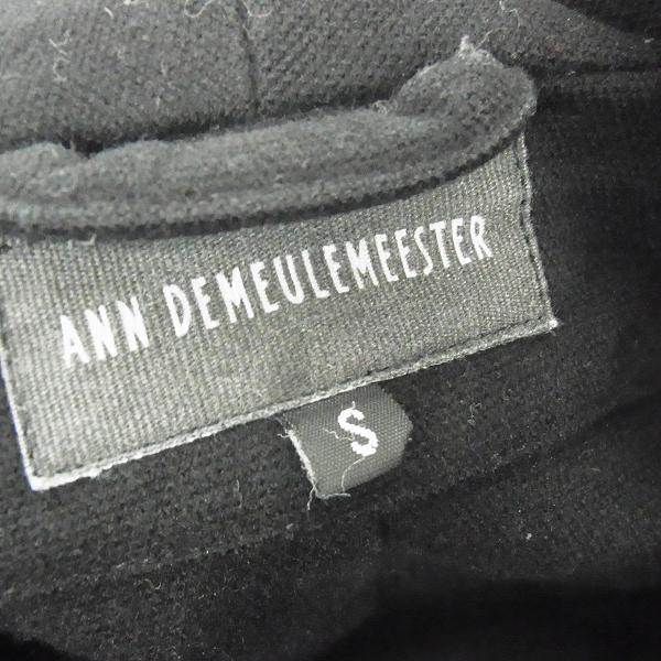 実際に弊社で買取させて頂いたANN DEMEULEMEESTER/アンドゥムルメステール スウェットジャケット Sの画像 2枚目