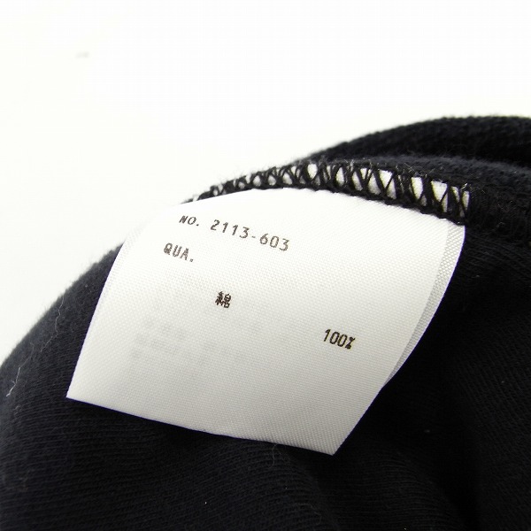 実際に弊社で買取させて頂いたLAD MUSICIAN/ラッドミュージシャン ジップアップ ライダースパーカー 44の画像 4枚目