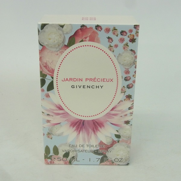 実際に弊社で買取させて頂いた【未開封】GIVENCHY/ジバンシー ジャルダン プレシュー オードトワレ 50ml