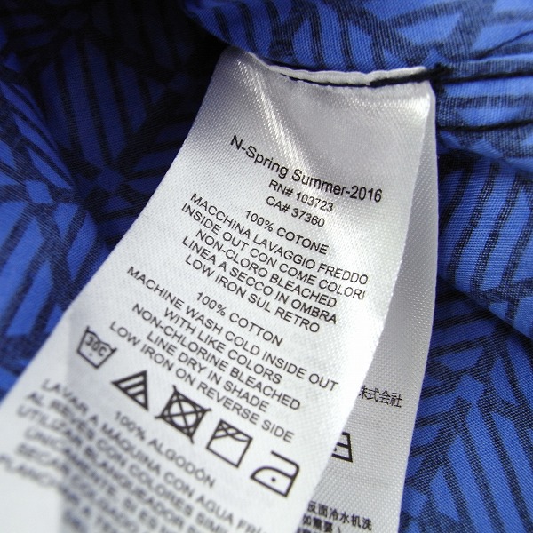 実際に弊社で買取させて頂いたAX/ARMANI EXCHANGE/アルマーニ エクスチェンジ 柄シャツ/XSの画像 3枚目