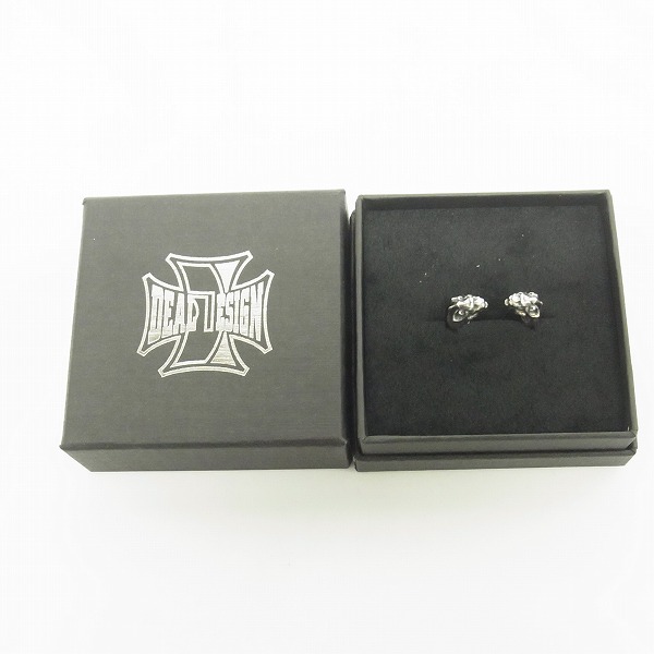 実際に弊社で買取させて頂いたDEAL DESIGN/ディールデザイン キッシーズライオンリング 8号の画像 5枚目