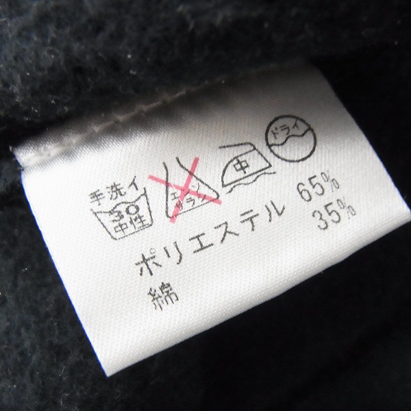 実際に弊社で買取させて頂いたCRIMIE/クライミー 胸ポイント プリント ジップアップ パーカー/フーディー Lの画像 3枚目