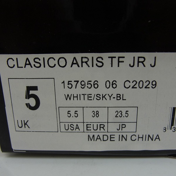 実際に弊社で買取させて頂いた【未使用】DIADORA/ディアドラ CLASICO ARIS TF JR J他 サッカー/ジュニアスパイク トレシュー 23.5/2足セットの画像 3枚目