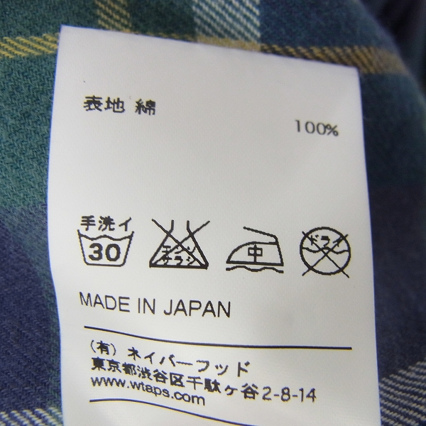 実際に弊社で買取させて頂いたWTAPS/ダブルタップス 13AW UNION Shirt/ユニオン チェックシャツ コットン 121GWDT-SHM03/Mの画像 3枚目