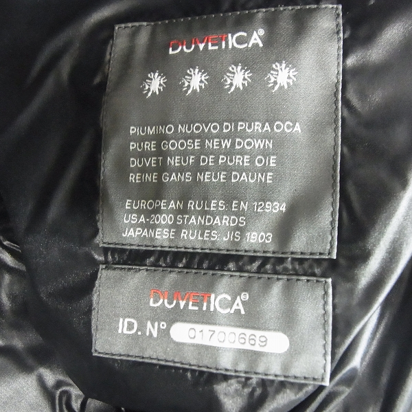 実際に弊社で買取させて頂いた【未使用】HYDROGEN×DUVETICA/ハイドロゲン×デュベティカ リフレクター ダウンジャケット 21D000/52の画像 3枚目