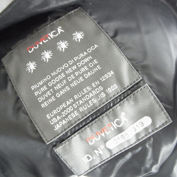 実際に弊社で買取させて頂いた【未使用】HYDROGEN×DUVETICA/ハイドロゲン×デュベティカ リフレクター ダウンジャケット 21D000/52の画像 3枚目
