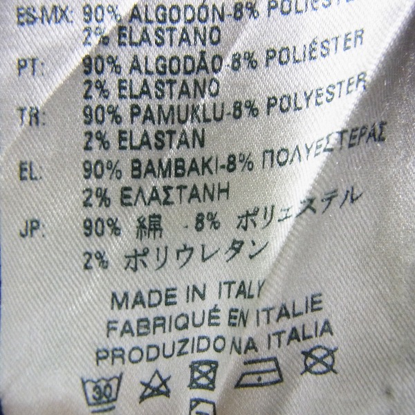 実際に弊社で買取させて頂いたDIESEL BLACK GOLD/ディーゼル ブラックゴールド イージーパンツ/32の画像 4枚目