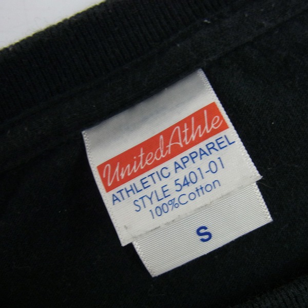 実際に弊社で買取させて頂いたBRAHMAN/ブラフマン バンドTシャツ 6点セットの画像 3枚目