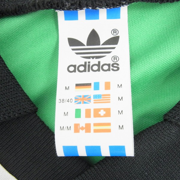 adidas/アディダス 94年 ナイジェリア代表 オーガスティン オコチャ