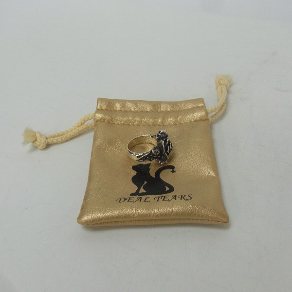 実際に弊社で買取させて頂いたDEAL TEARS/ディールティアーズ　トランスローズ リング/9号 の画像 6枚目