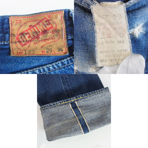 実際に弊社で買取させて頂いたDENIMU/ドゥニーム LOT138/180/123 デニムパンツ W33/32/29 日本製 3点セットの画像 2枚目