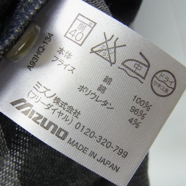 実際に弊社で買取させて頂いたmizuno/ミズノ ゴルフウェア 半袖ポロシャツ THE OPEN 3229-5A27 Lサイズ 2点セットの画像 3枚目