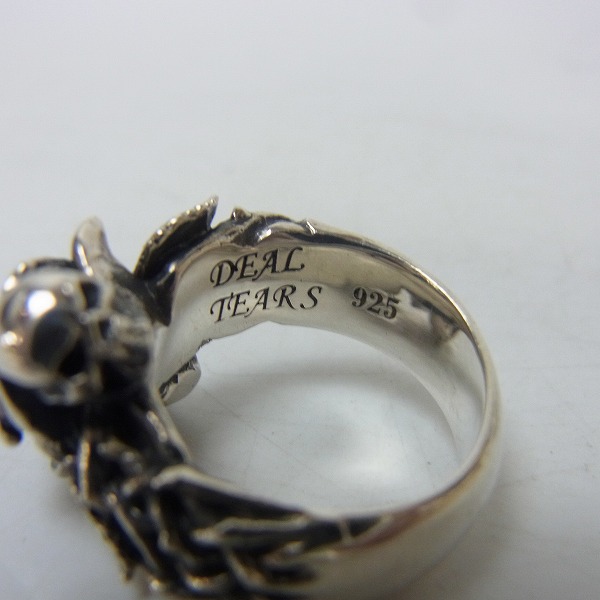 実際に弊社で買取させて頂いたDEAL TEARS/ディールティアーズ　トランスローズ リング/9号 の画像 4枚目