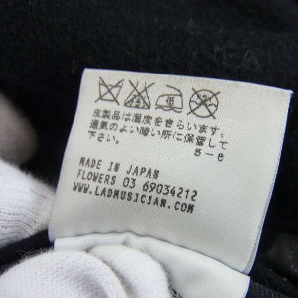 実際に弊社で買取させて頂いたLAD MUSICIAN/ラッドミュージシャン 2011AW シンサレート 袖レザーライダースジップスタジャン2211-351/42の画像 4枚目