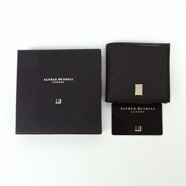 実際に弊社で買取させて頂いたDunhill/ダンヒル 二つ折り財布/レザーウォレット の画像 5枚目