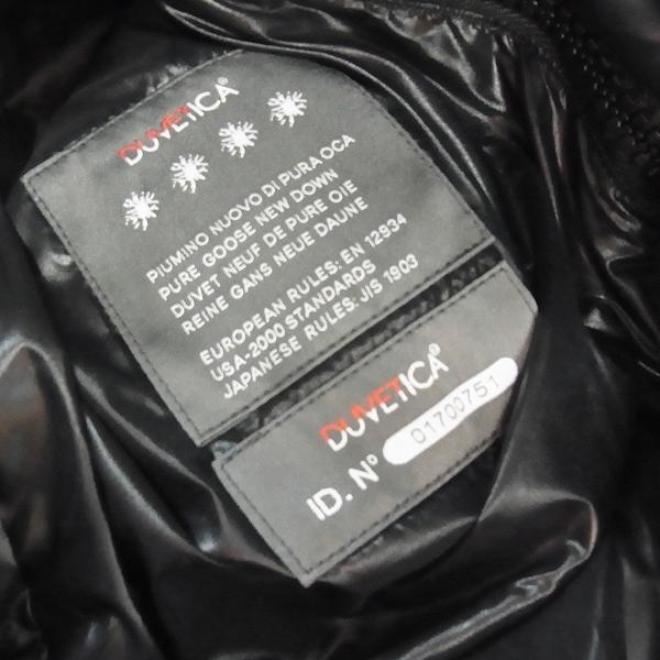 実際に弊社で買取させて頂いたHYDROGEN×DUVETICA/ハイドロゲン×デュベティカ リフレクター ダウンジャケット 21D000/54の画像 8枚目