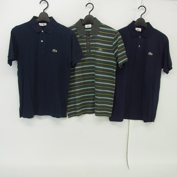 実際に弊社で買取させて頂いたLACOSTE/ラコステ 半袖ポロシャツ 無地/ボーダー size2/3 3点セット